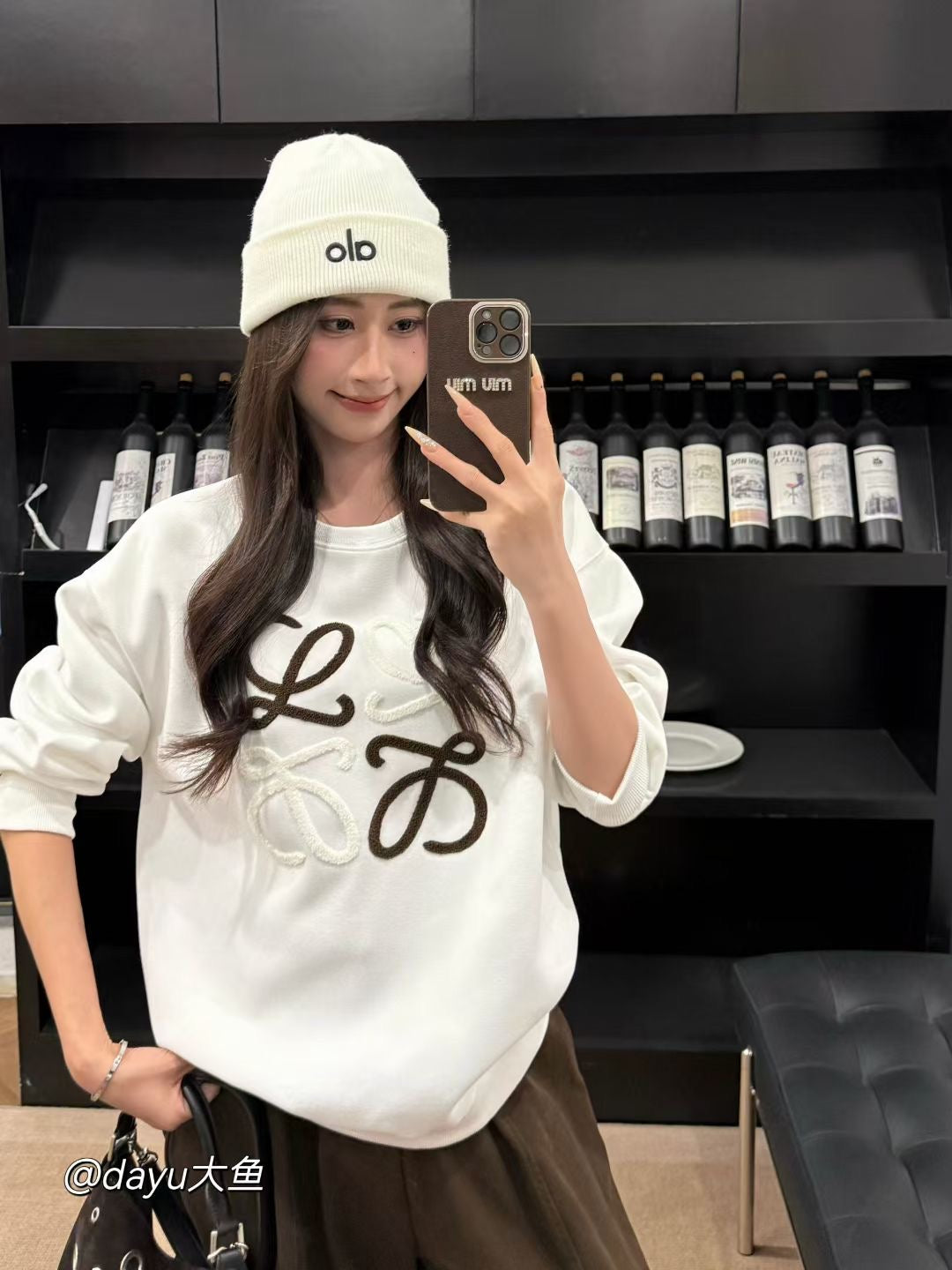 Rugged Fall Sweatshirt