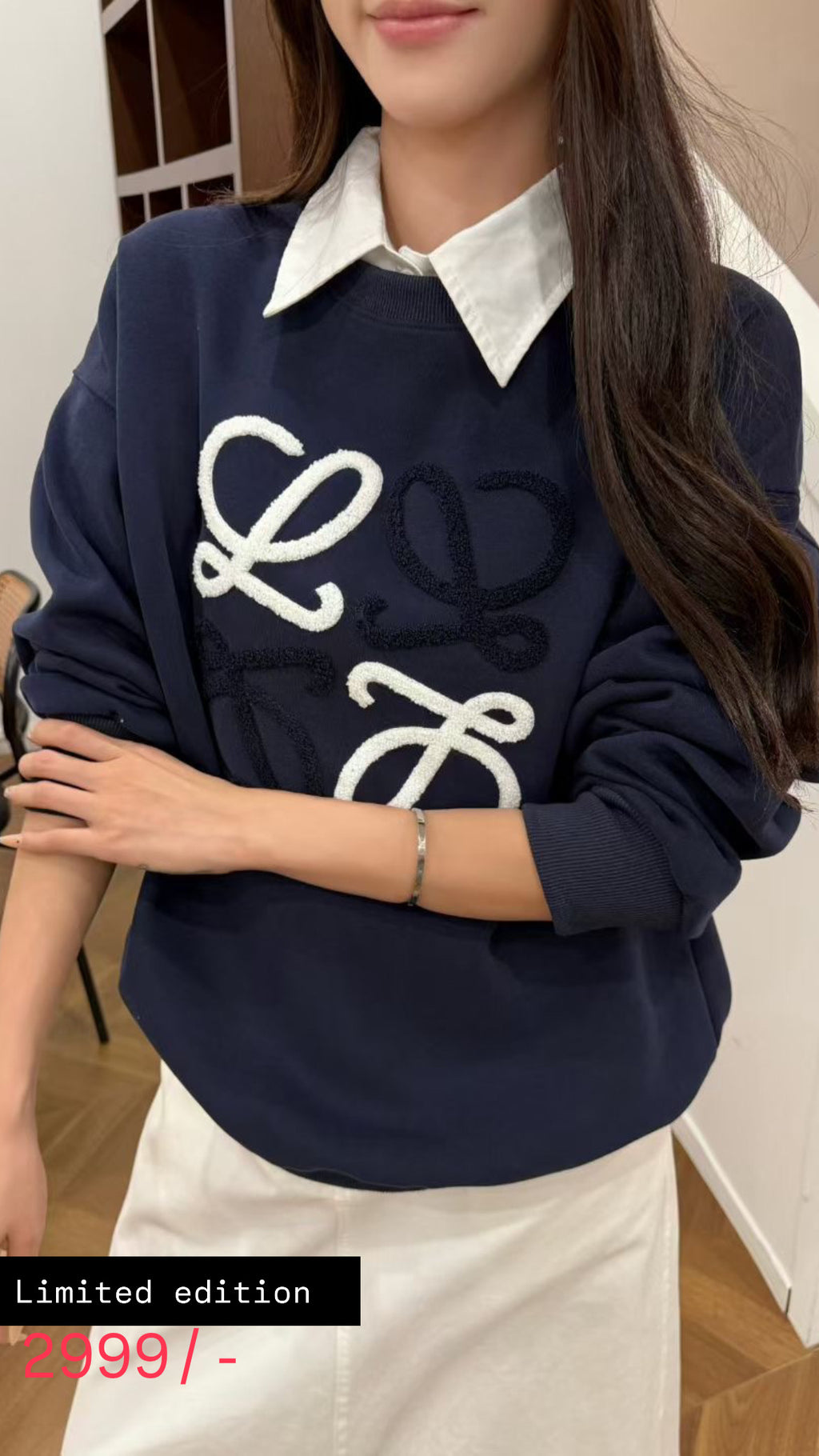 Rugged Fall Sweatshirt