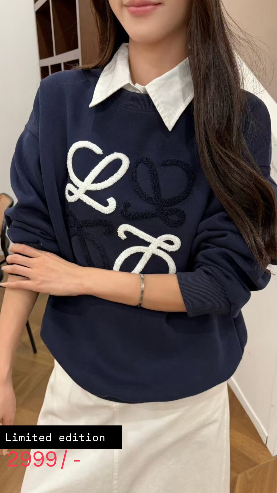 Rugged Fall Sweatshirt