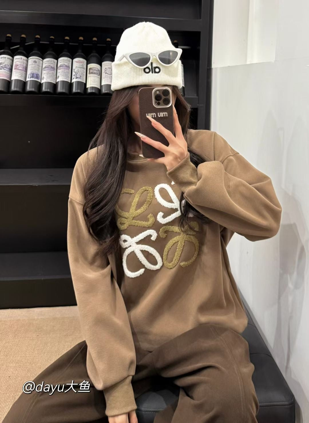 Rugged Fall Sweatshirt