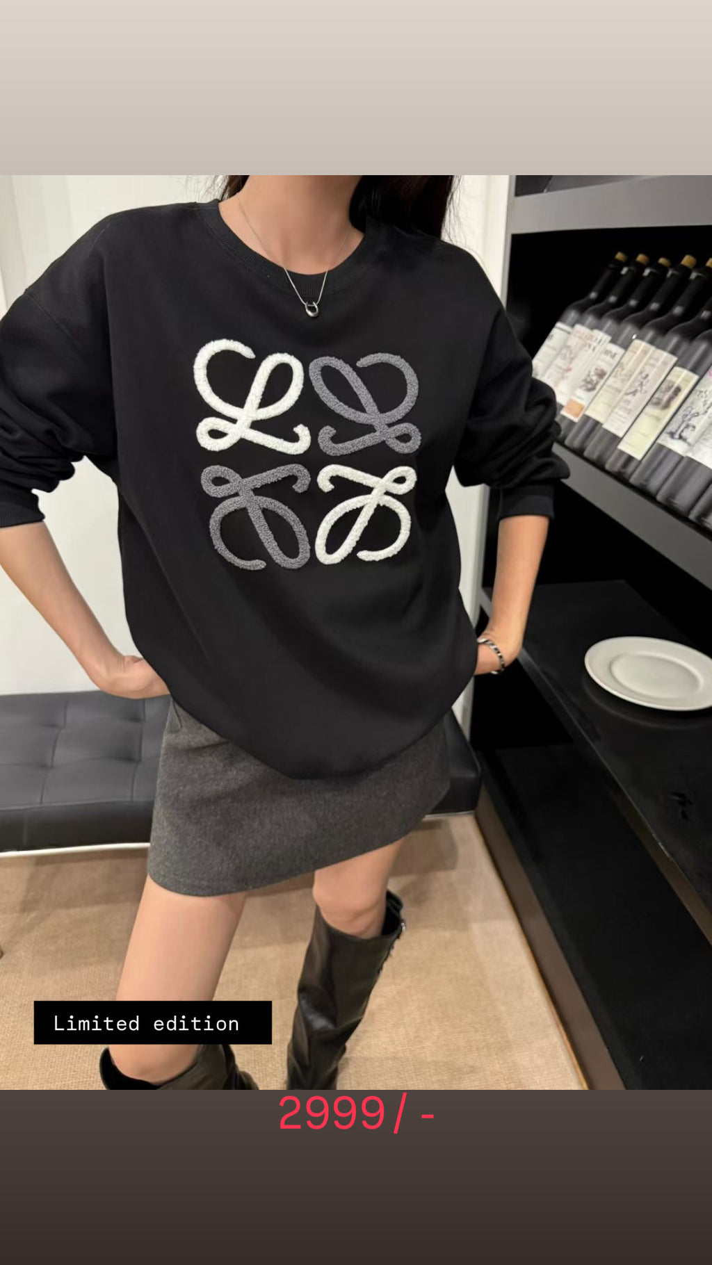 Rugged Fall Sweatshirt