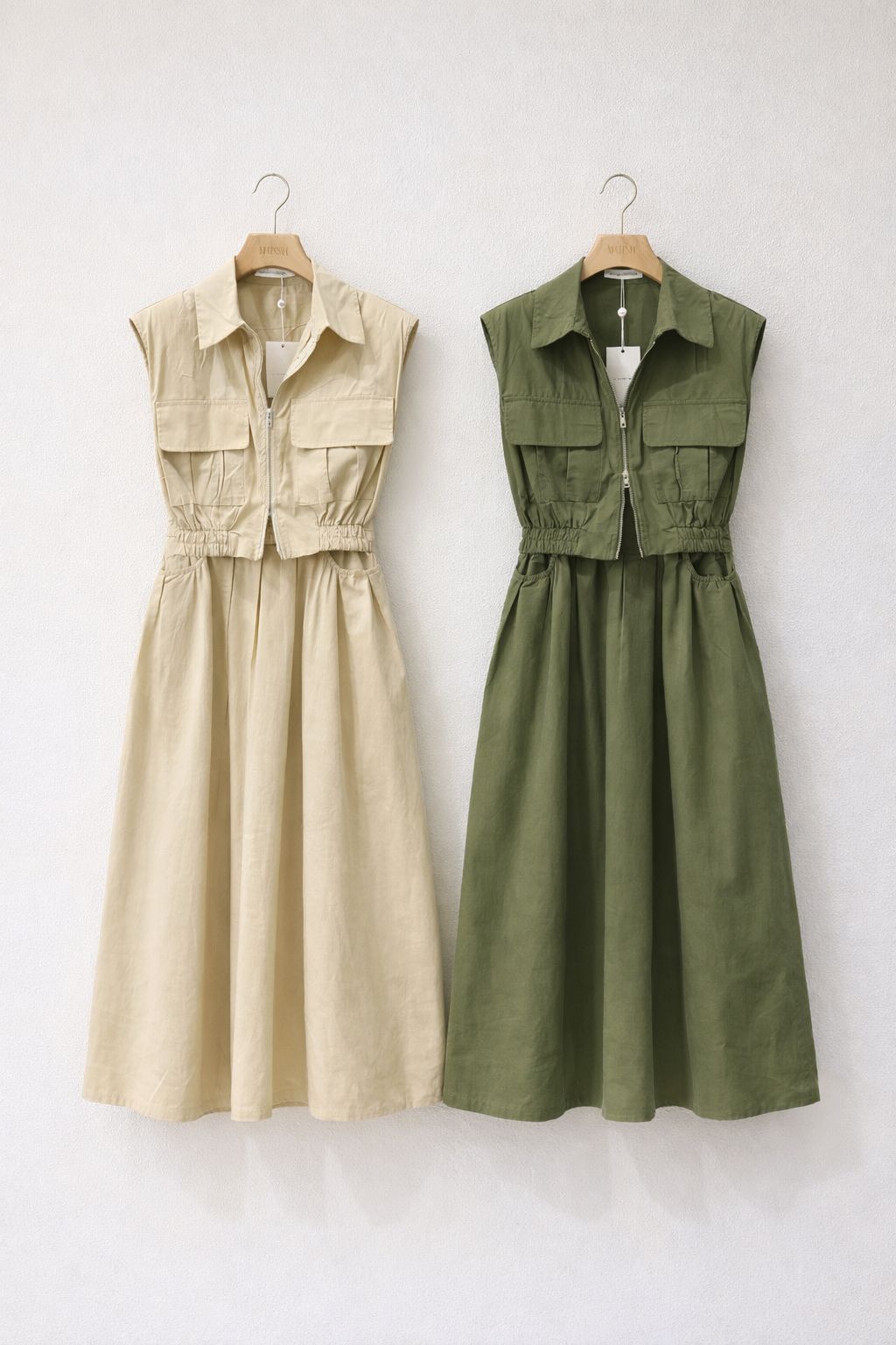 Vest Inspo Skirt Co-ord Set