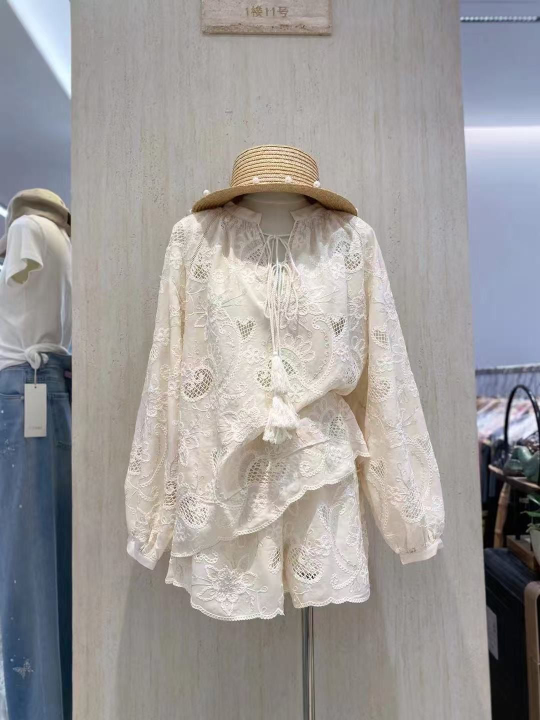 Cutwork Poplin Co-ord Set